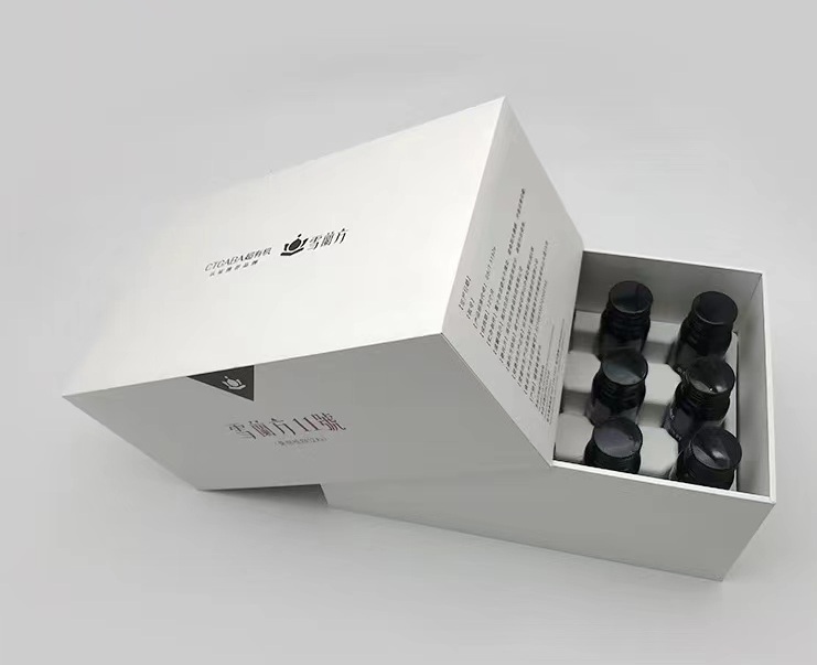 Custom Comesstic sugarcane bagasse box Sugarcane Bamboo Pulp Molded Packaging Box
